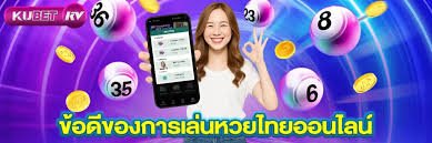 Top slot ăn tiền thật 365Bet, lịch thi đấu WW88 & cài app 79King